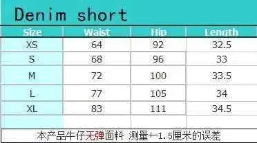Hot Sale Women's Summer Denim Shorts High Waist Rolled Hem Ripped Casual Fashion XS XL