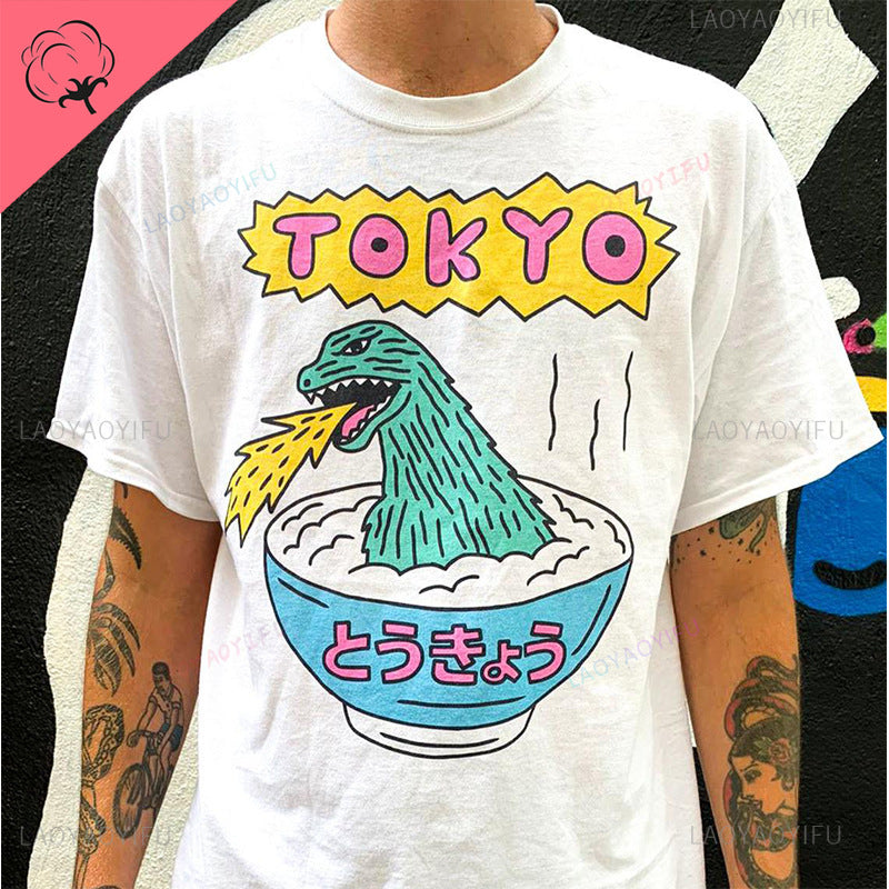 White unisex vintage cartoon Saucer Man graphic tee funny UFO streetwear T-shirt TeenStylo