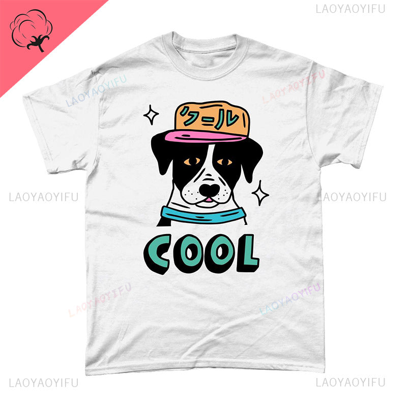 White unisex vintage cartoon saucer man graphic tee with retro funny UFO design streetwear style at TeenStylo