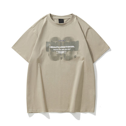 Khaki men's loose casual short sleeve t-shirt relaxed streetwear style lifestyle shot TeenStylo