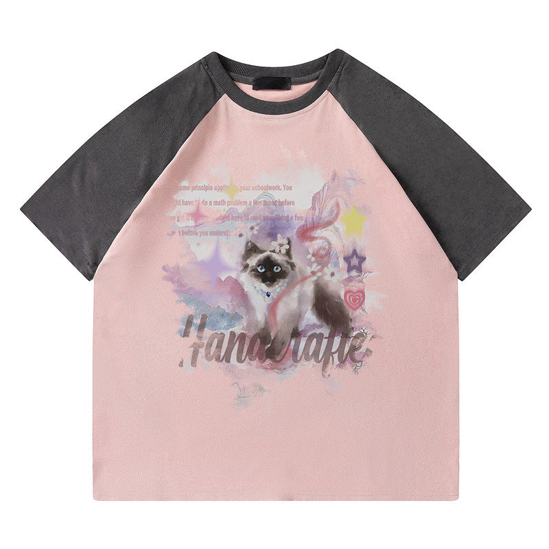 Pink unisex loose half-sleeve suede t-shirt lifestyle look, Y2K streetwear summer style | TeenStylo