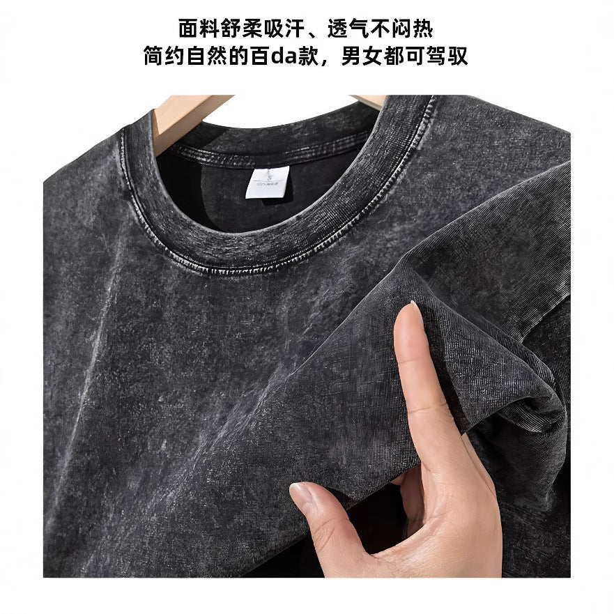Black streetwear men's short sleeve t-shirt styled in urban lifestyle look | TeenStylo